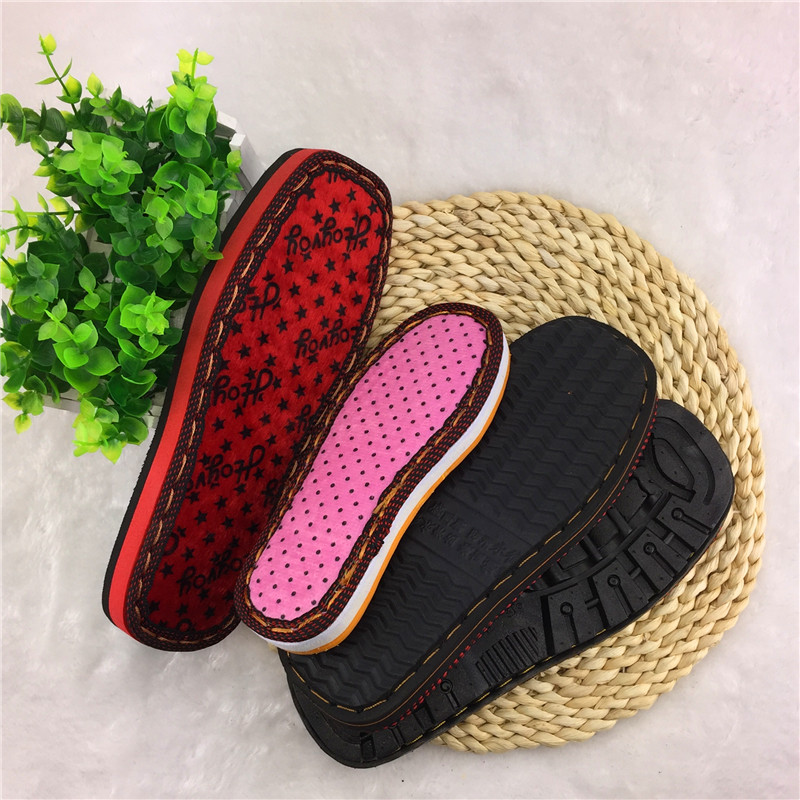 10双包邮 手工钩鞋 拖鞋鞋底 打毛线鞋底橡胶鞋底防滑耐磨儿童底