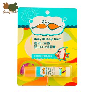 贝比拉比 水ee 海洋宝宝婴儿童dha润唇膏 保湿护唇膏