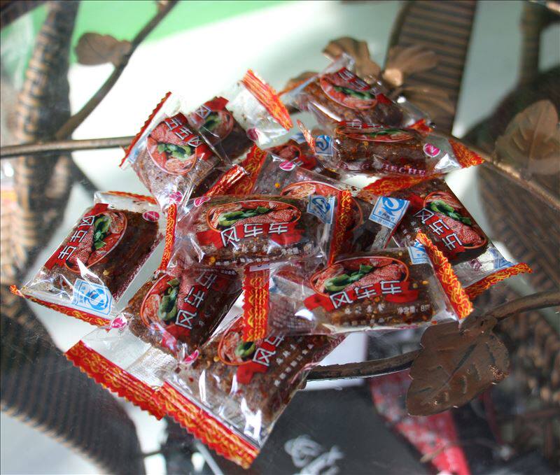 5元包邮 重庆四川小吃麻辣零食风车车大刀肉辣条