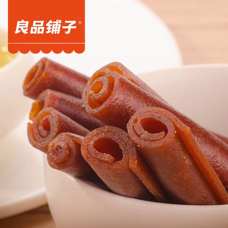 特价良品铺子果丹皮山楂卷山楂蜜饯果脯零食酸甜爽口独立包装250g