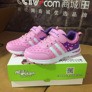 儿童运动鞋女笨笨熊童鞋春秋2017已售2件 ￥ 69.0 ￥198.0(3.