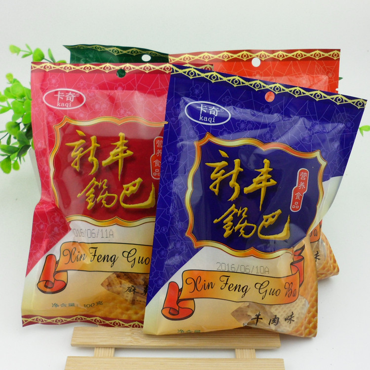 沈阳 卡奇新丰锅巴100g 香脆新丰锅巴 锅巴包邮特价促销新丰100g