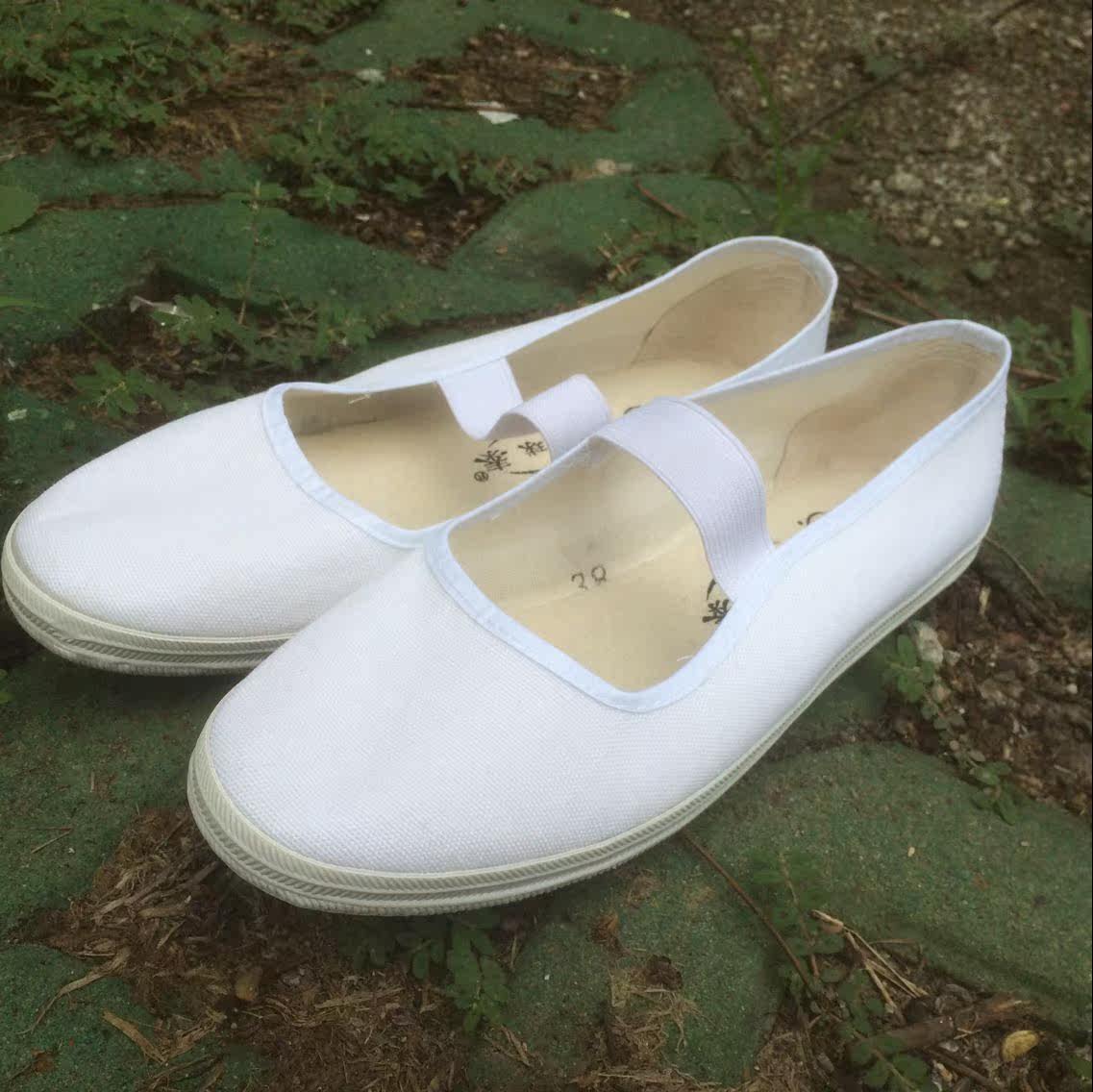 包邮山东鲁泰女士白色护士鞋学生舞蹈鞋广场舞鞋体操鞋帆布小白鞋