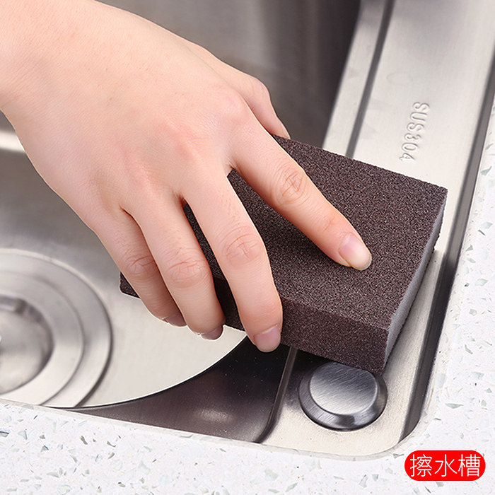 日本魔力擦锅神器纳米金刚砂海绵擦清洁去污除铁锈锅底擦6块 包邮