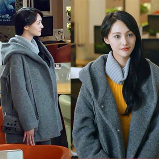 贝微微一笑很倾城郑爽贝薇薇明星同款灰色连帽宽松羊毛呢大衣外套