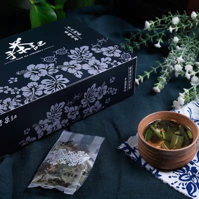 三草茶花草茶组合柠檬草迷迭香茶秀腿茶甜叶菊可配玫瑰花茶八宝茶