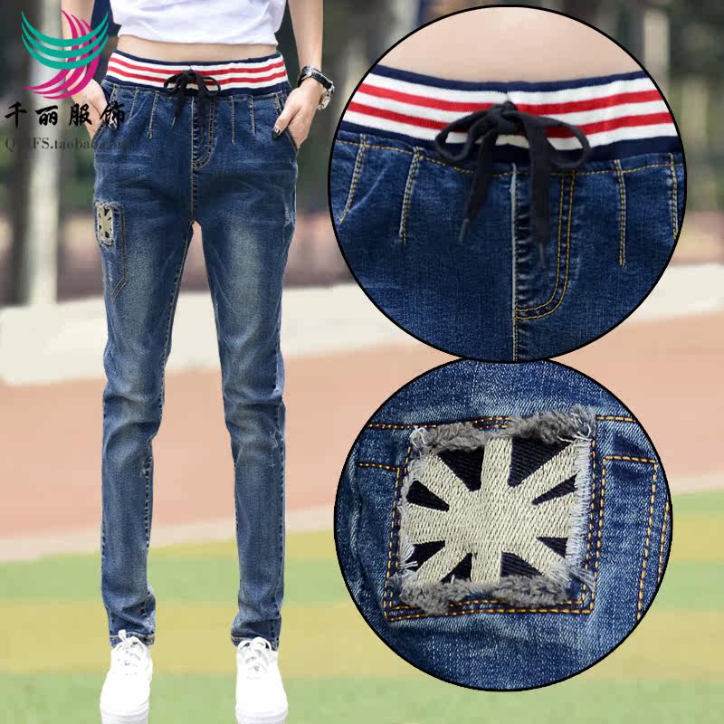 搜索:女装牛仔长裤_糖糖代购