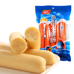 双汇火腿肠鱼肉肠50g*5支配方便面大米饭零食品
