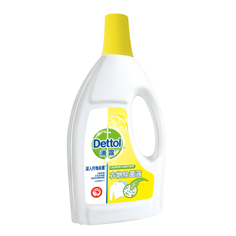 【天猫超市】滴露衣物除菌液 清新柠檬1.5l内外衣婴儿衣物消毒液