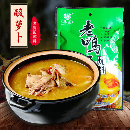 周君记川味特色杂酱面调料 佐料包150g重庆小面调味品四川特产_7折