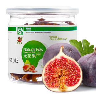 湖北特产农家自种新鲜白菜苔青菜苔绿色食品时令蔬菜3斤装