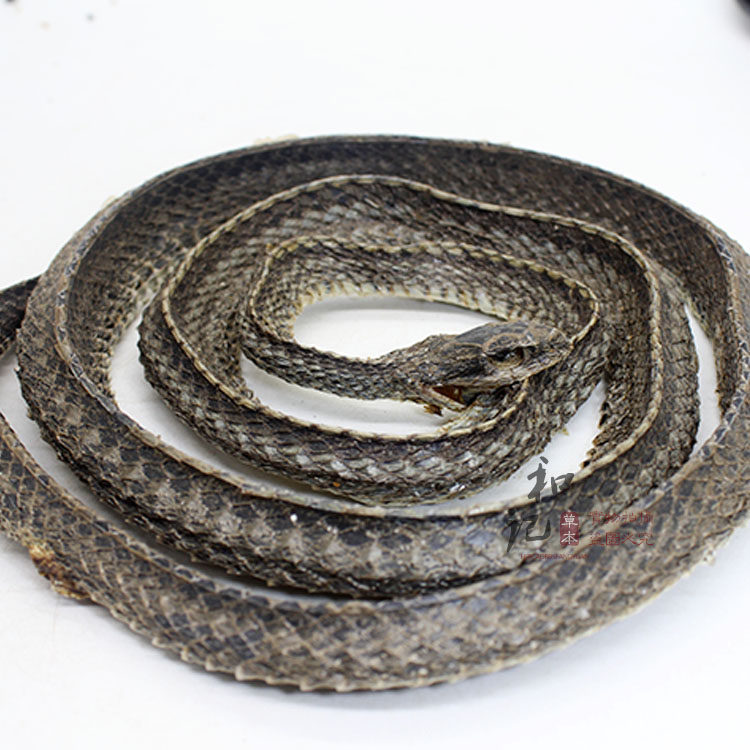 中药材乌梢蛇 江西乌蛇 乌蛇干 乌蛇条 乌梢蛇 500克包邮