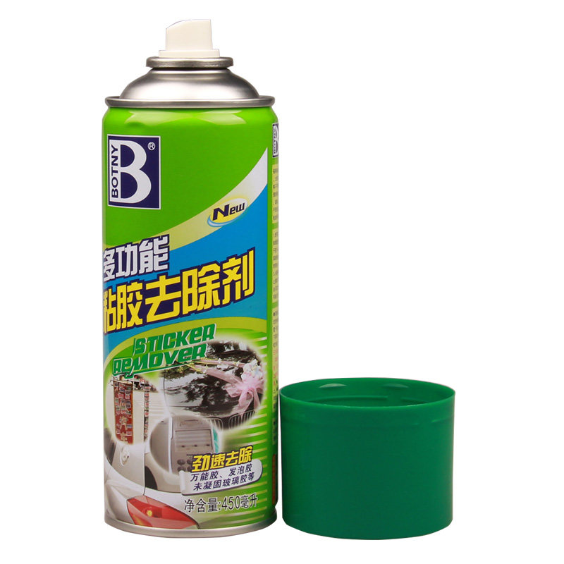 保赐利粘胶去除剂汽车除胶剂双面不干胶水广告贴纸黏胶清洗清洁剂