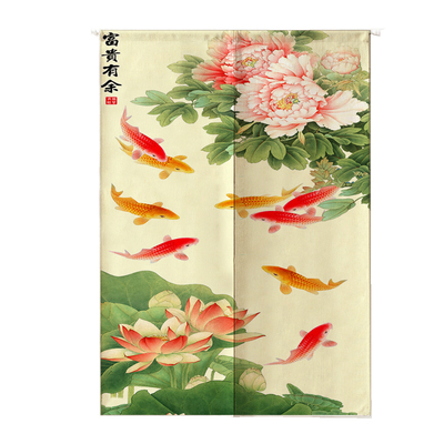 中国风水门帘九鱼图棉麻布帘挂帘隔断客厅玄关卧室厨房厕所卫生间