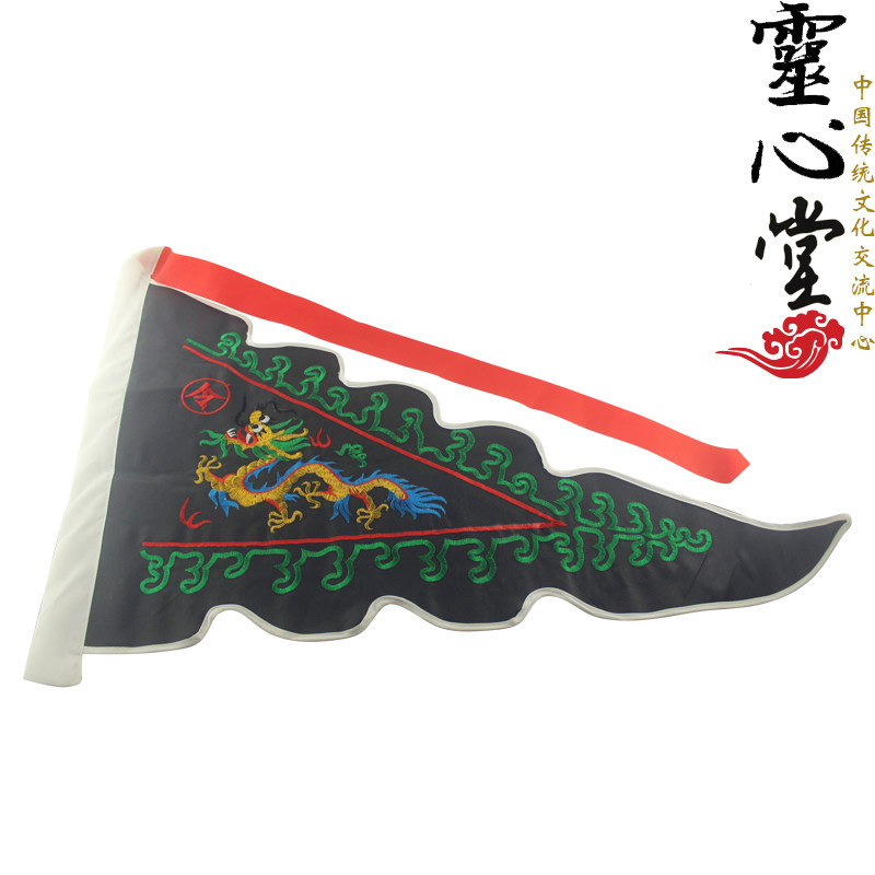 令旗图片简笔画-千图网