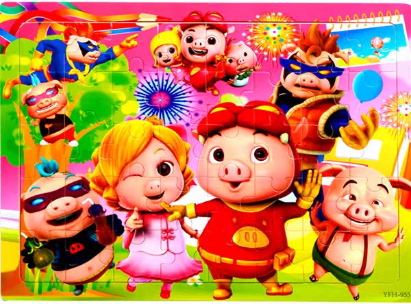 猪猪侠木质幼儿童拼图宝宝益智立体积木制玩具拼板满包邮