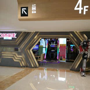 长春城市英雄电玩城游戏币30枚.游戏币65枚.游戏币240枚