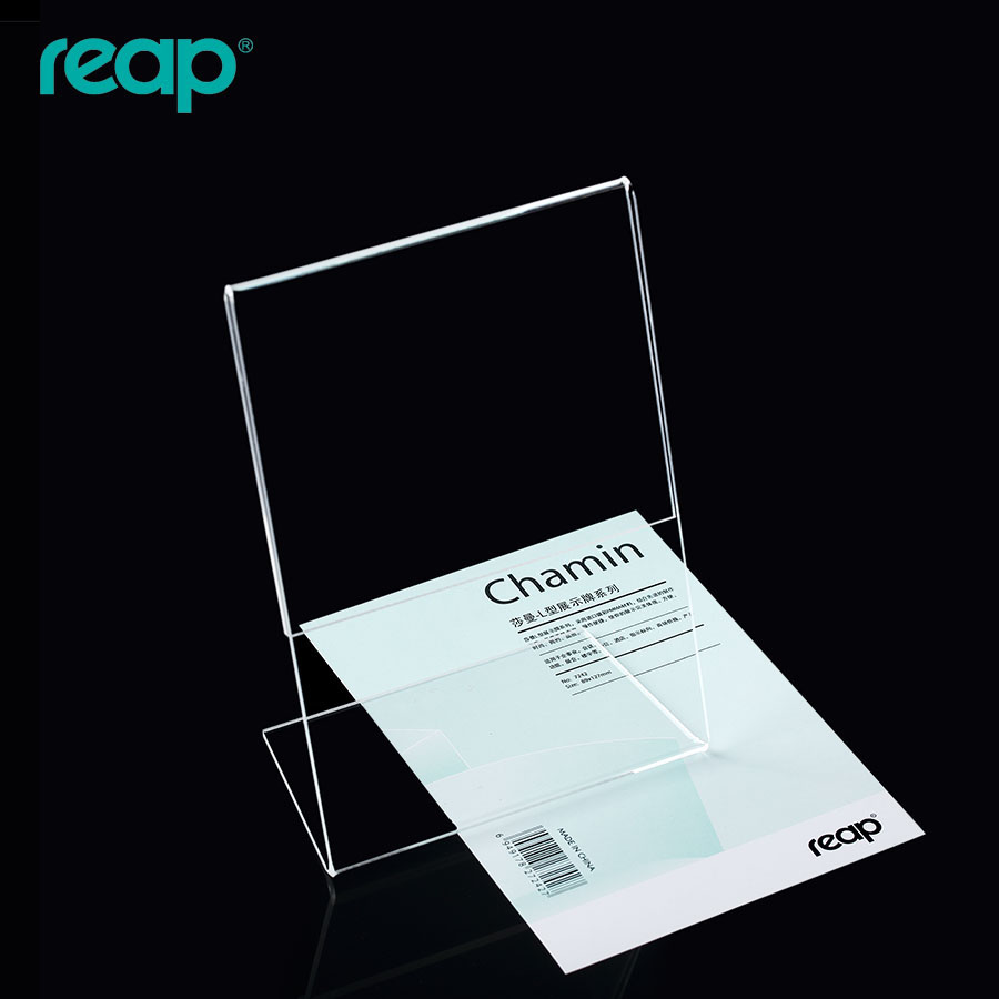 瑞普l型桌面展示牌亚克力台签座位牌立牌台牌席卡姓名标价牌7241