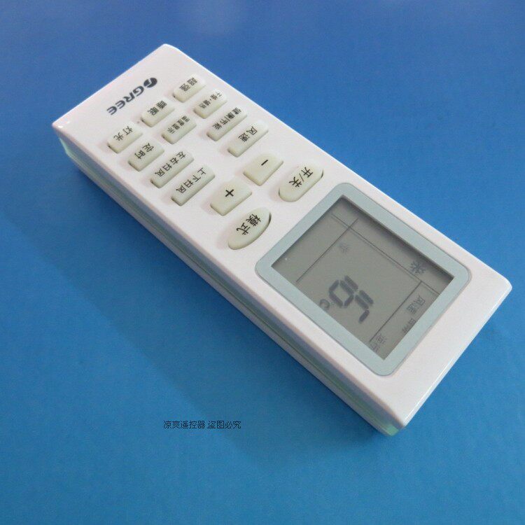 原装品质 格力空调遥控器凉之静变频系列kfr-35gw/(35556)fndc