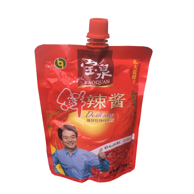 宝泉鲜辣酱宝泉岭大酱东北特产宝泉大酱鲜辣大豆味多省包邮1kg装