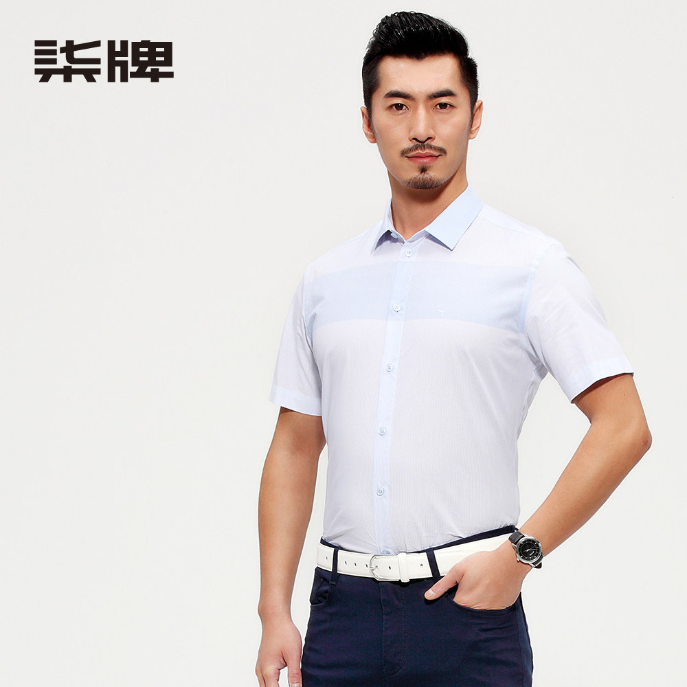 柒牌男装 2016夏季新品男士短袖衬衫纯棉修身条纹衬衫108a30100