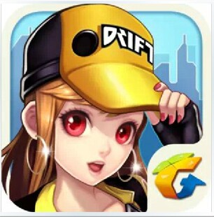 天天炫斗530钻石贵族3 天天飞车530钻石 苹果ios官方秒冲