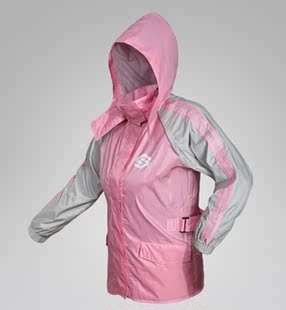 秒杀pole 分体雨衣运动套装摩托车雨衣雨披钓鱼雨衣时尚韩国男女