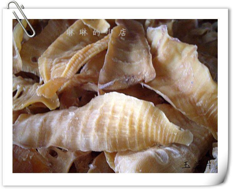 福建特产 竹笋干 干竹笋 干货 笋干 特产 玉兰片250g