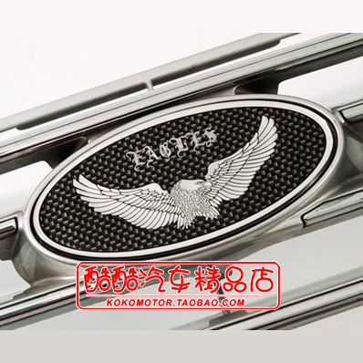 劳恩斯酷派索纳塔新胜达维拉克斯飞思ix35郎动老鹰车标 韩国进口