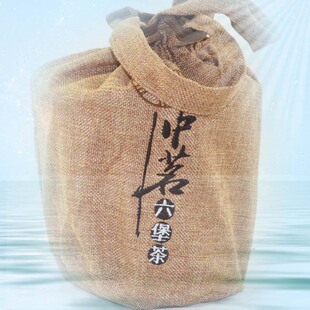 广西特产茶养胃养生去油腻黑茶正宗中茗六堡茶23202老黑茶2000g砖