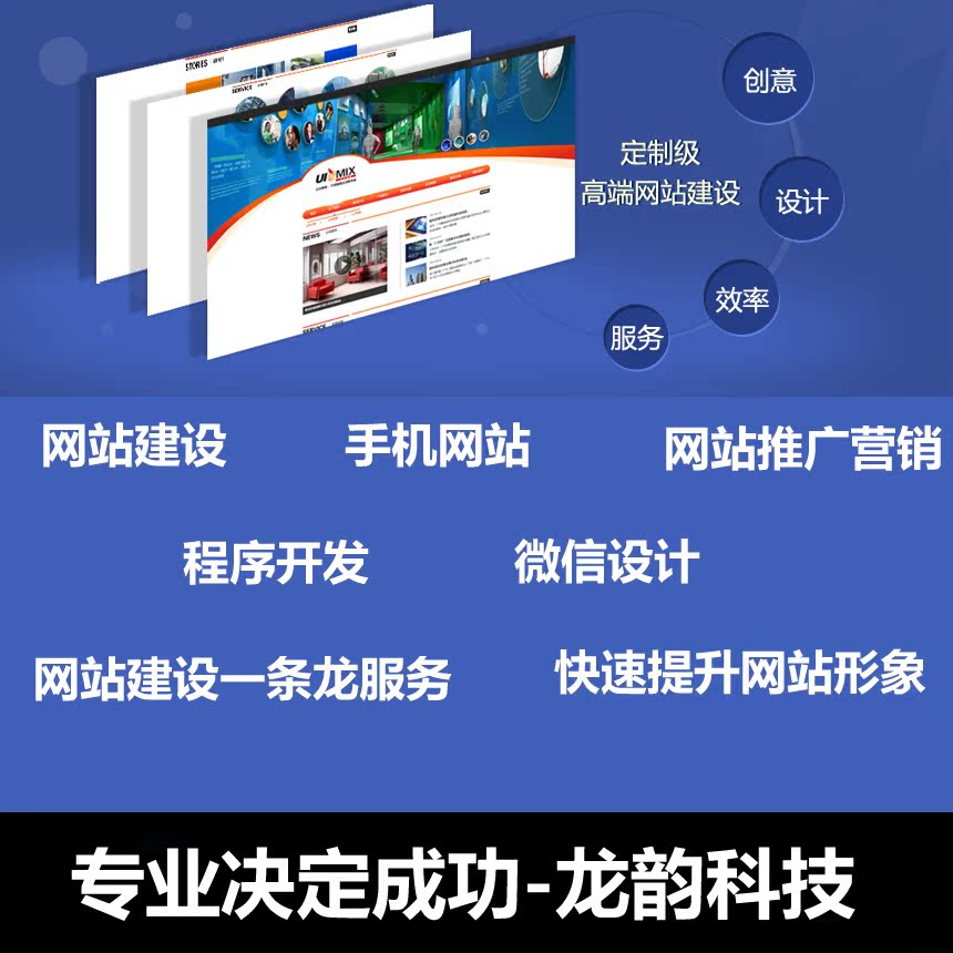门户网站建设新闻(门户网站新闻客户端)