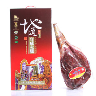 火腿 云南特产 宣拓7000g精制云腿整只礼盒装 宣威火腿 带皮带骨整腿