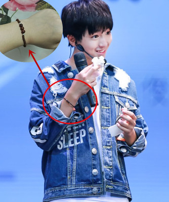 现货tfboys王俊凯生日晚会同款手链男女情侣手绳手环