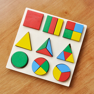 早教 蒙氏 早教益智木制玩具 蒙台蒙特梭利分数学教具立体几何模型