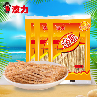 波力渔趣鳕柳丝辣味40g鱼糜制品休闲零食宅神办公休闲必备食品