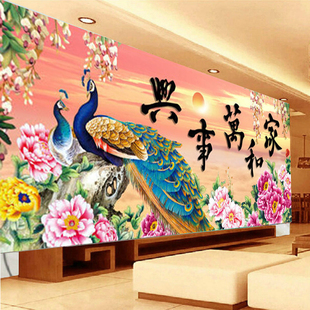 家和万事兴十字绣2米5d最新款客厅