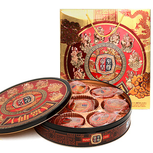 月饼 包邮 月饼礼盒广式 特价热卖香港帝皇八仙贺月月饼 蛋黄红豆团购