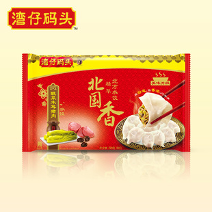 湾仔码头冷冻速食北国香酸菜木耳猪肉水饺720g/32只装