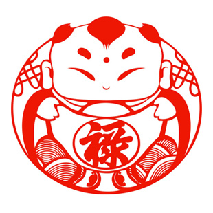 禄娃娃/如意窗花喜庆福字剪纸贴纸民间传统艺术金童玉女贴画皮影