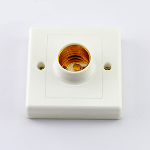 岳龙品牌高级阻燃照明灯座