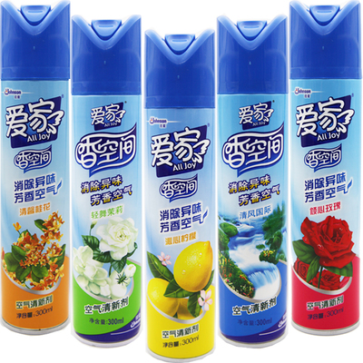 爱家空气清新剂喷雾300mlx4瓶 厕所卫生间去除臭异味芳香剂