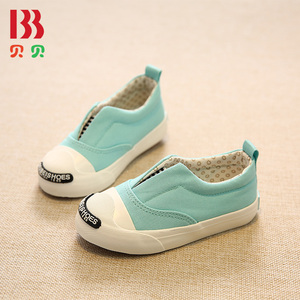 贝贝儿童帆布鞋男童鞋子女童板鞋已售16件 ￥ 39.9 ￥158.0(2.
