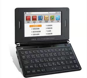 诺亚舟学习机np1380 电子词典小已售7件 ￥ 128.0 ￥280.0(4.