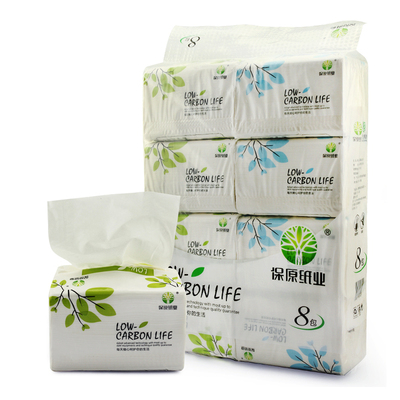 【天猫超市】保原纸业抽纸 纸巾环保抽取式面巾纸400张x8包纸品