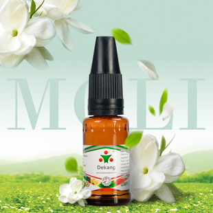 正品德康电子烟油30ml中华ego通用 3瓶包邮 如烟液戒烟 品味烟油