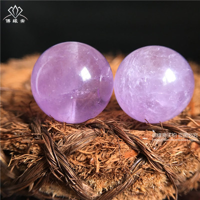 正品纯天然薰衣草紫水晶散珠单珠 浅紫色 淡紫晶清新淡雅手链配珠