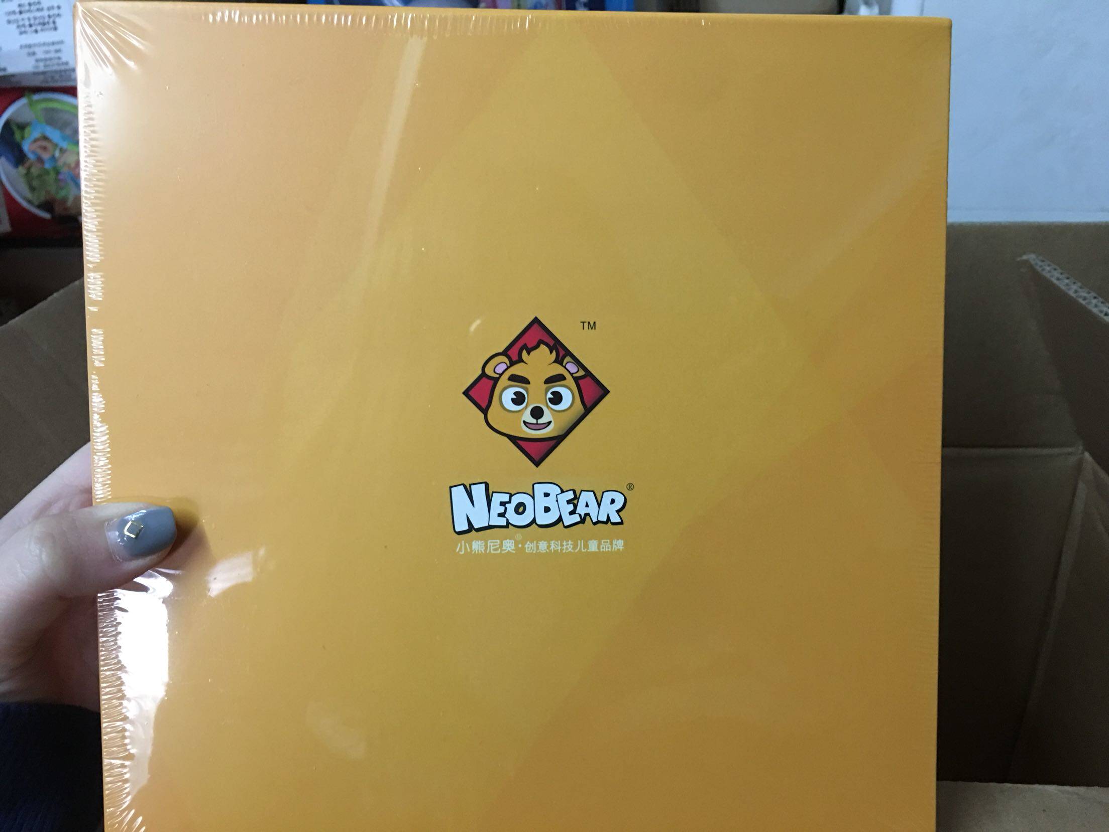 创意礼品小熊尼奥口袋动物园3d早教有声卡片亲子ar立体画益智认知
