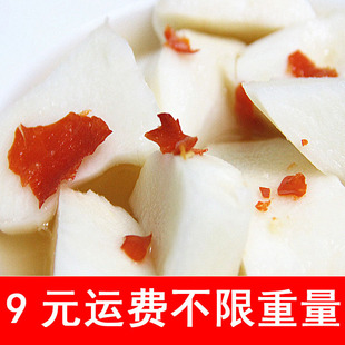 零食 广西特产 农家自制凉薯酸水果酸真空休闲小吃零食 美食 零食250g