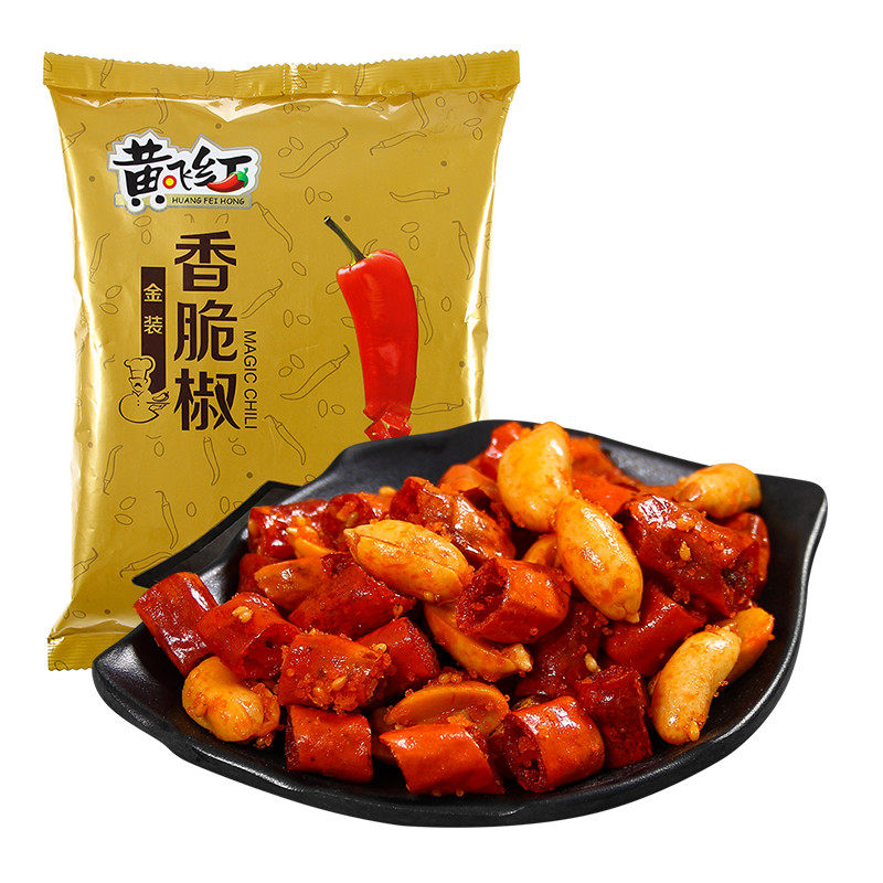 黄飞红 香脆椒298g/袋 麻辣香脆 黄飞鸿香脆椒 金装
