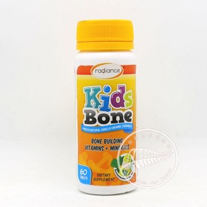 正品新西兰radiance儿童钙镁咀嚼已售0件 ￥ 85 ￥85 包邮
